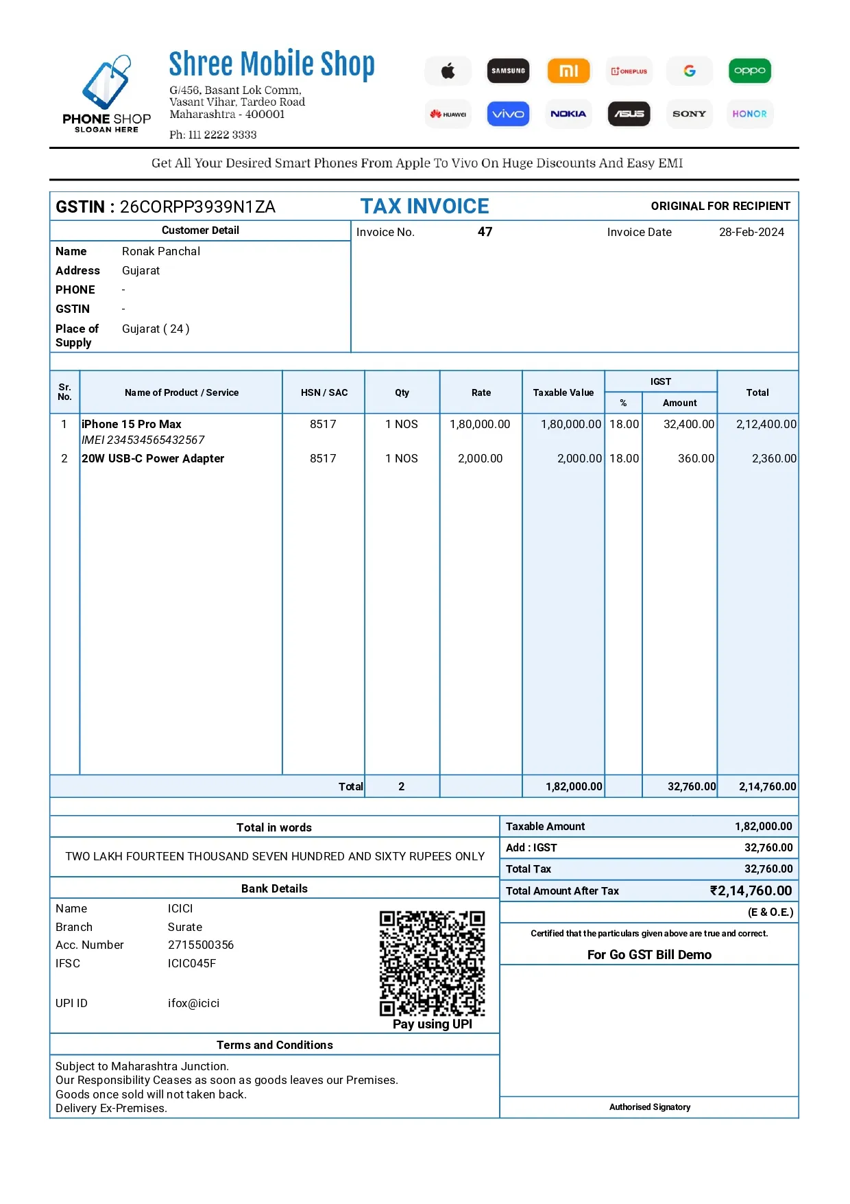 cell phone purchase invoice template PDF